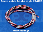 thumbnail_22AWG 60-core RC servo wire_Futaba_colors_nem.png